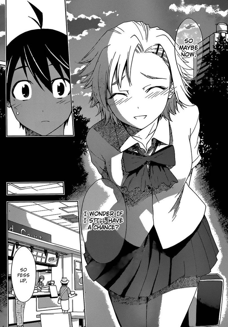 TadashII Kodomo No Tsukurikata 24 11