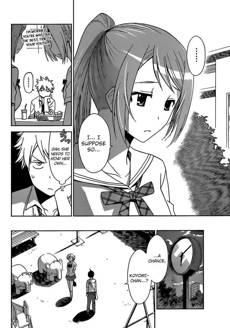 TadashII Kodomo No Tsukurikata 24 13