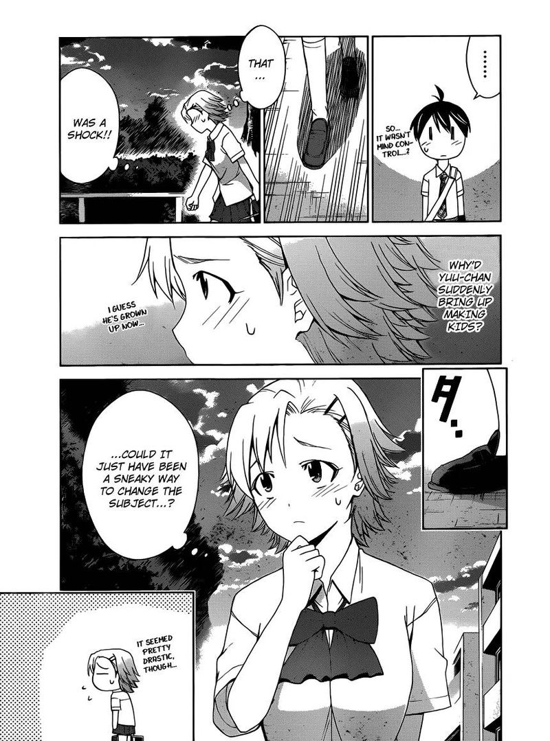 TadashII Kodomo No Tsukurikata 24 16