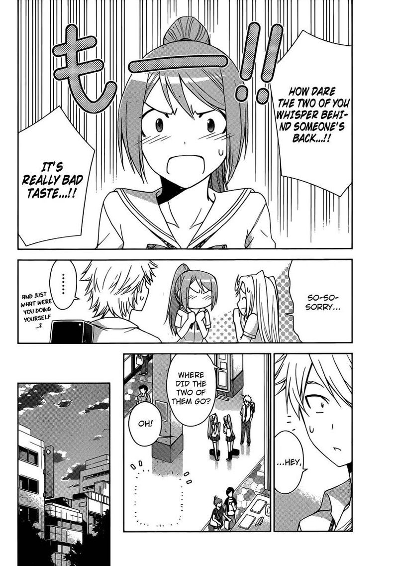 TadashII Kodomo No Tsukurikata 24 7