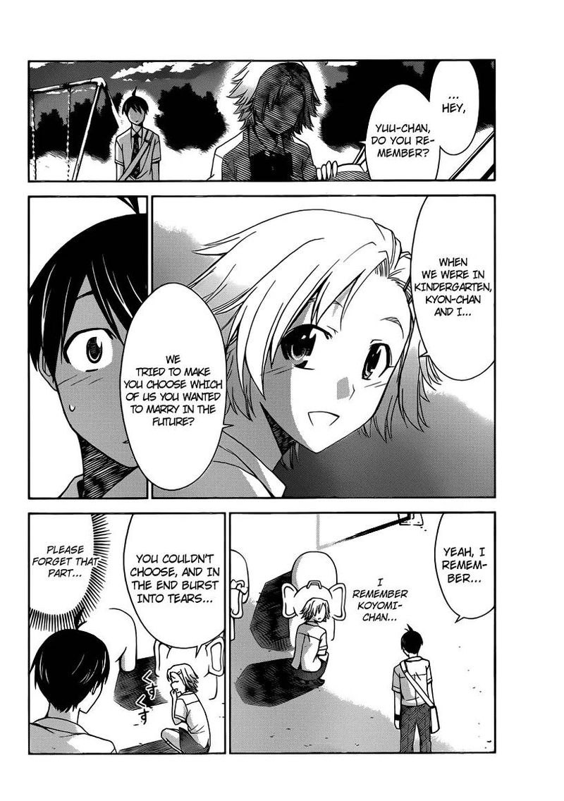 TadashII Kodomo No Tsukurikata 24 9