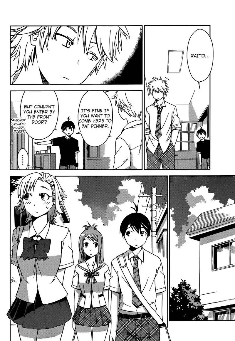 TadashII Kodomo No Tsukurikata 25 11