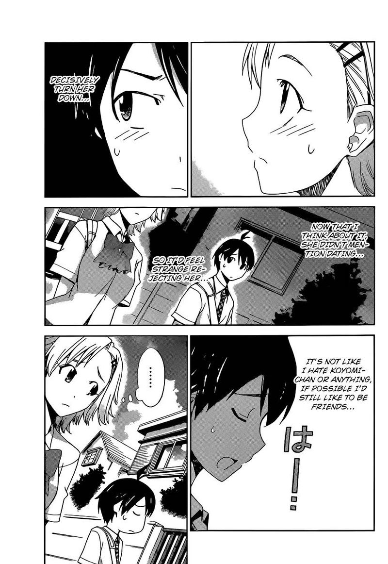 TadashII Kodomo No Tsukurikata 25 12