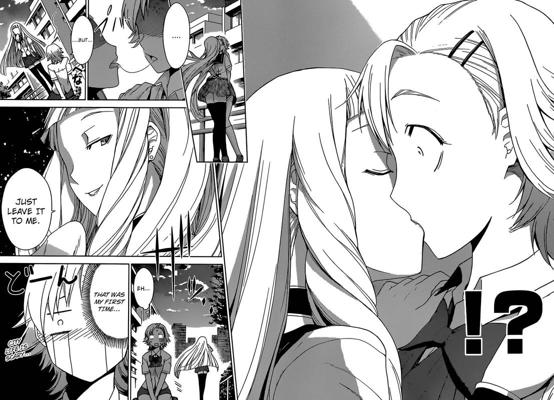 TadashII Kodomo No Tsukurikata 25 4