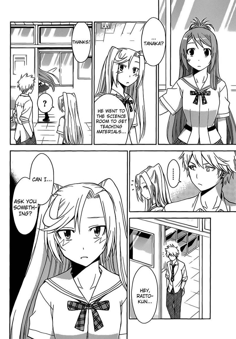 TadashII Kodomo No Tsukurikata 26 10