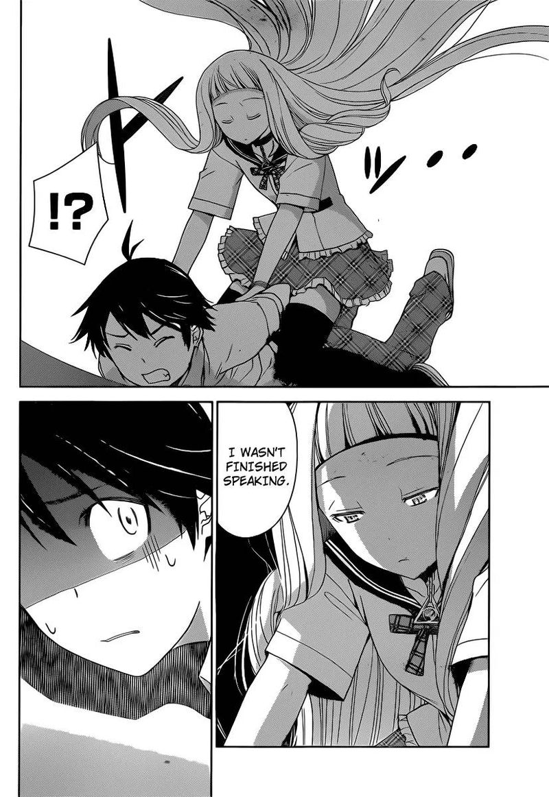 TadashII Kodomo No Tsukurikata 26 12
