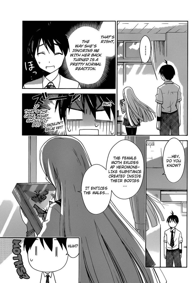 TadashII Kodomo No Tsukurikata 26 7
