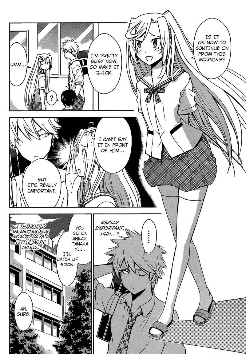 TadashII Kodomo No Tsukurikata 27 15