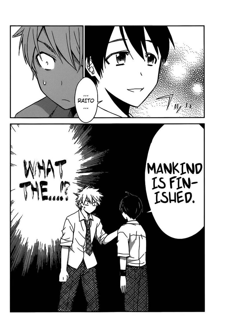 TadashII Kodomo No Tsukurikata 27 4