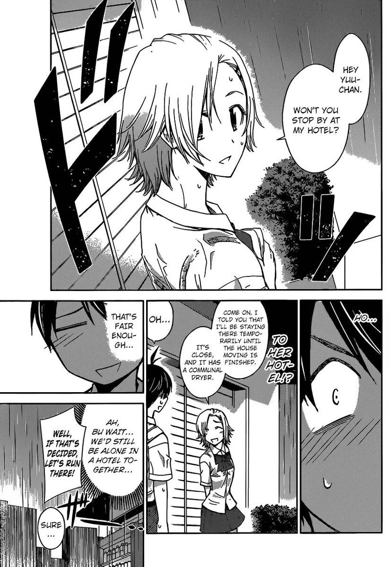 TadashII Kodomo No Tsukurikata 28 13