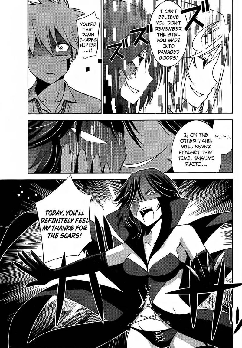 TadashII Kodomo No Tsukurikata 28 3