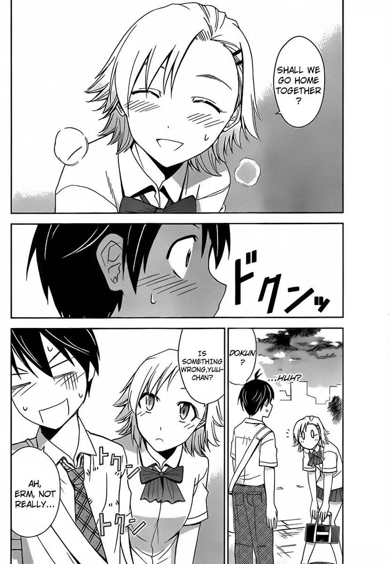 TadashII Kodomo No Tsukurikata 28 6