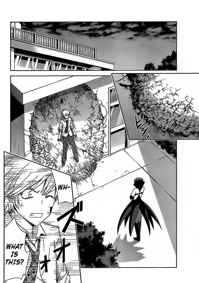 TadashII Kodomo No Tsukurikata 28 8