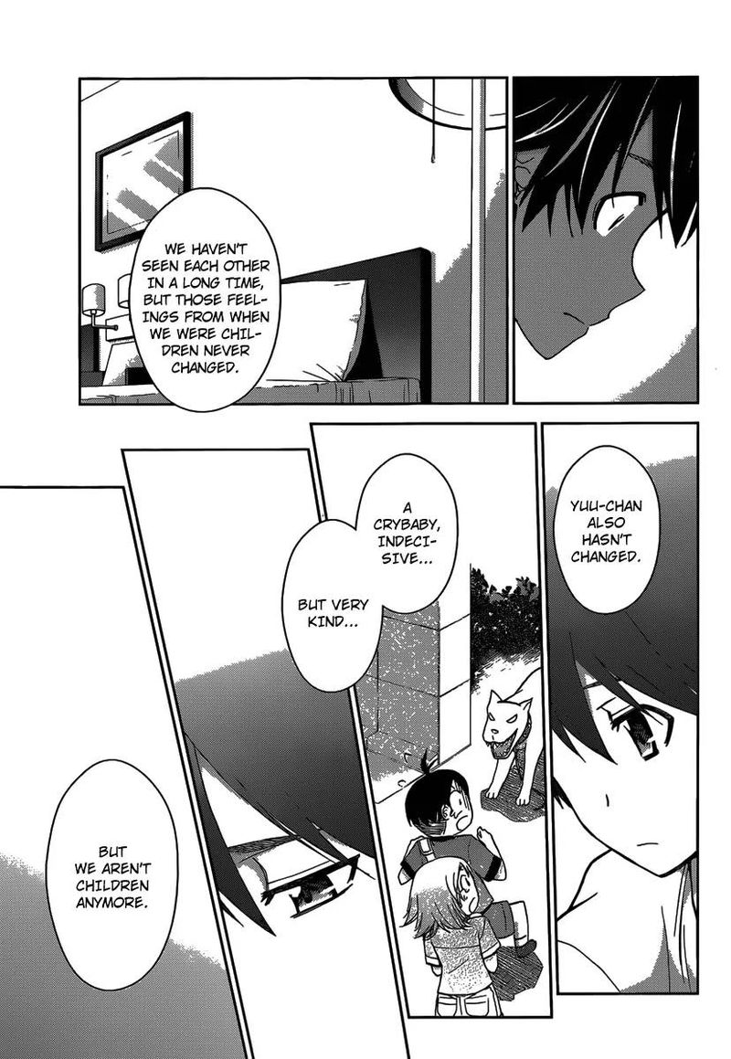 TadashII Kodomo No Tsukurikata 29 12