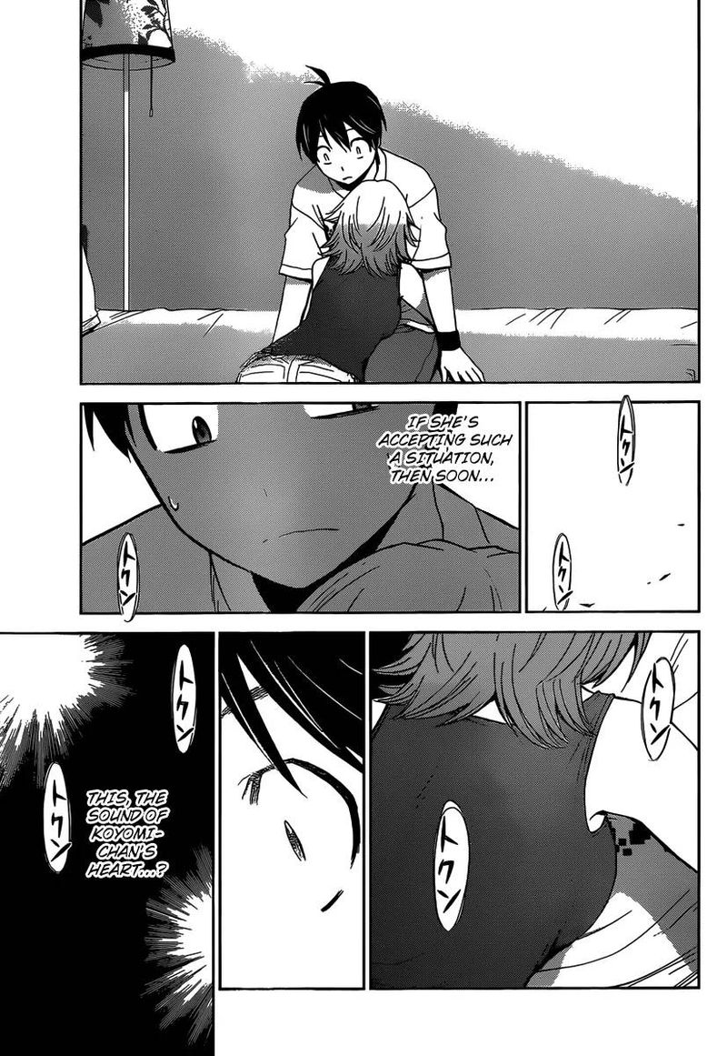 TadashII Kodomo No Tsukurikata 29 14