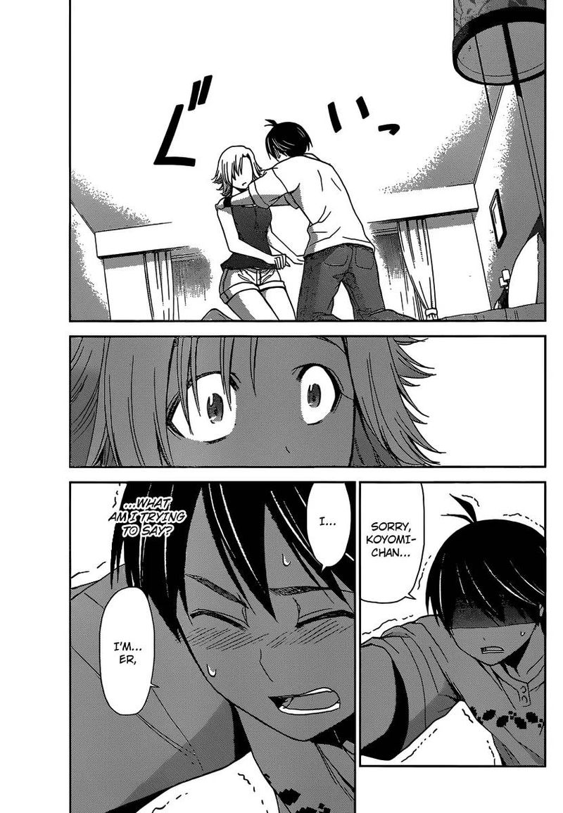 TadashII Kodomo No Tsukurikata 29 16