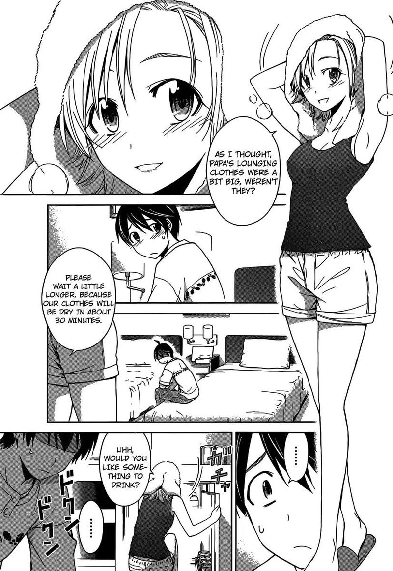 TadashII Kodomo No Tsukurikata 29 3