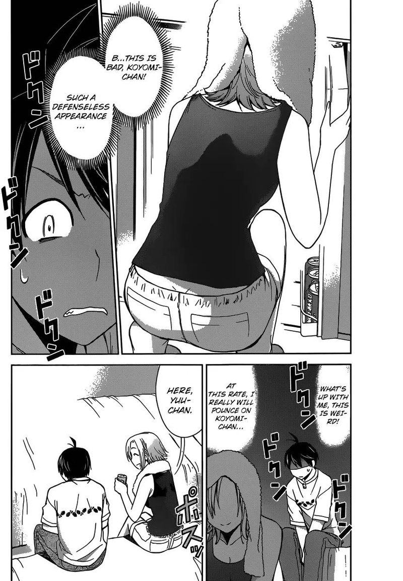 TadashII Kodomo No Tsukurikata 29 4