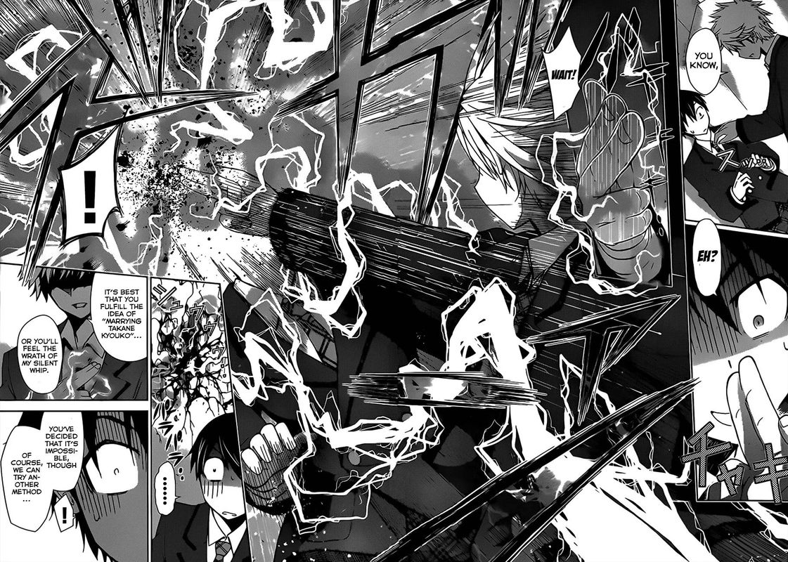 TadashII Kodomo No Tsukurikata 3 18