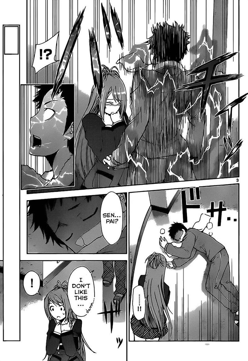 TadashII Kodomo No Tsukurikata 3 4