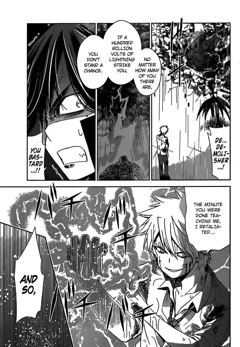 TadashII Kodomo No Tsukurikata 30 10