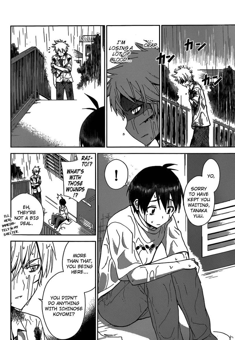 TadashII Kodomo No Tsukurikata 30 15