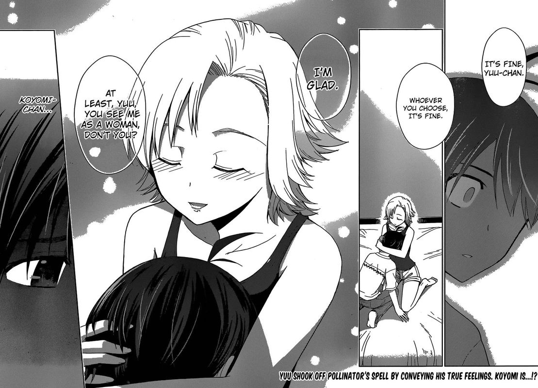 TadashII Kodomo No Tsukurikata 30 2