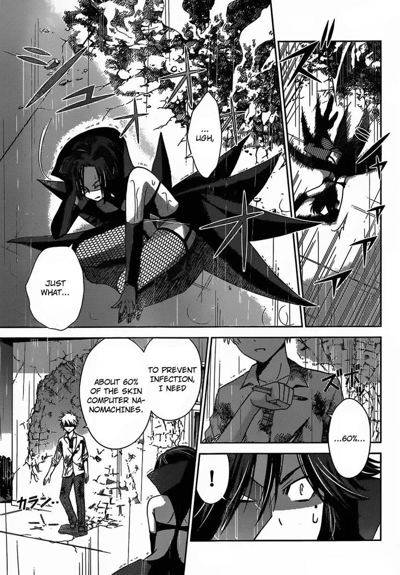 TadashII Kodomo No Tsukurikata 30 8