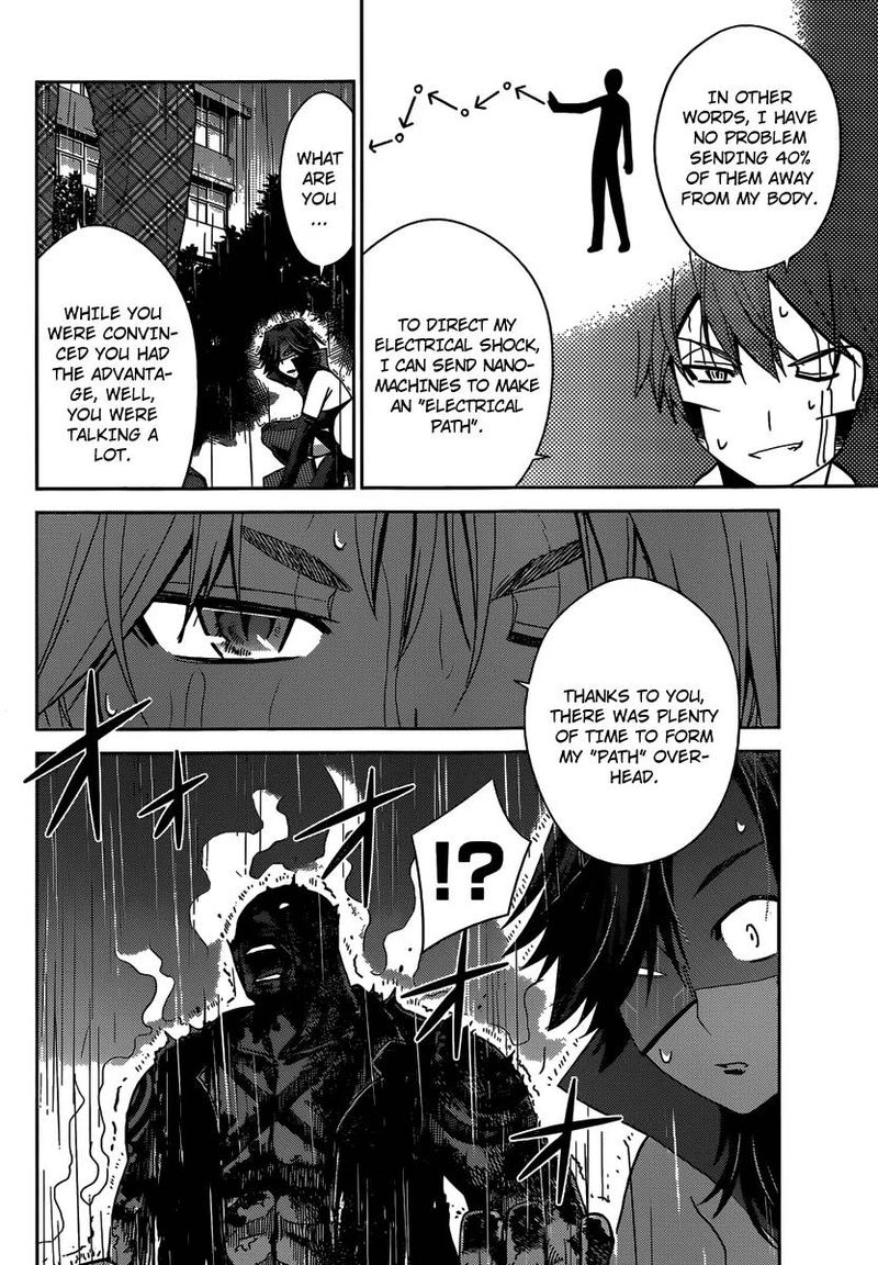TadashII Kodomo No Tsukurikata 30 9
