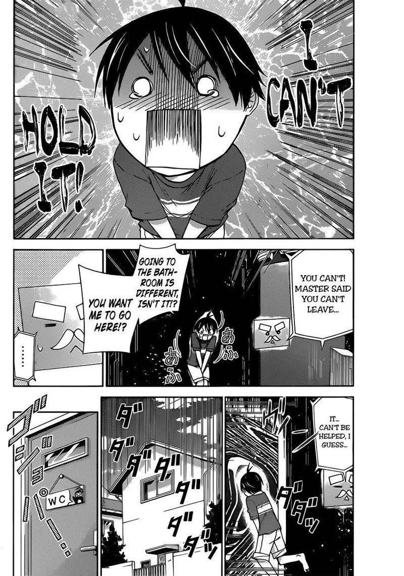 TadashII Kodomo No Tsukurikata 31 16