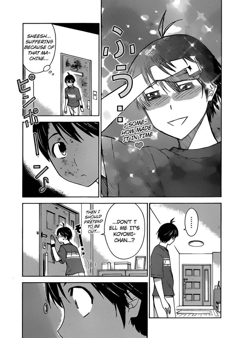 TadashII Kodomo No Tsukurikata 31 17