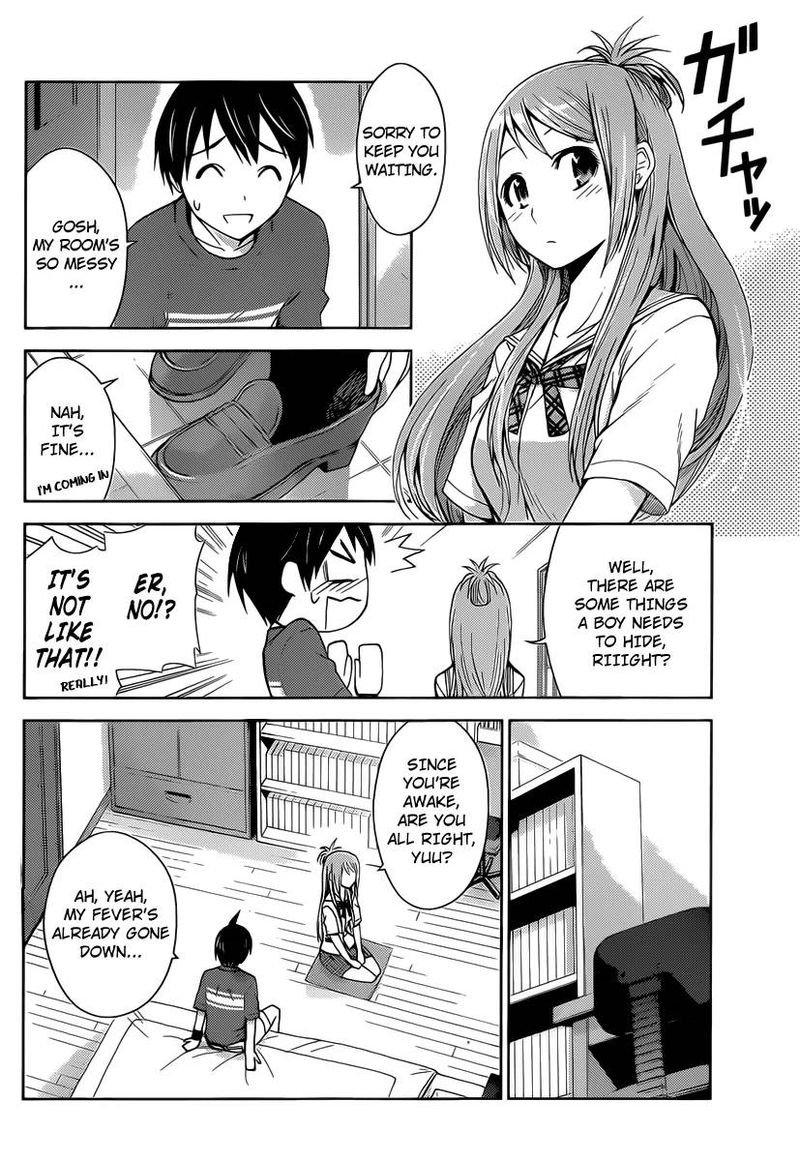 TadashII Kodomo No Tsukurikata 32 4