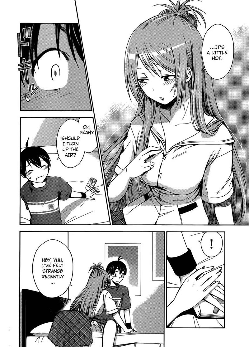 TadashII Kodomo No Tsukurikata 32 6