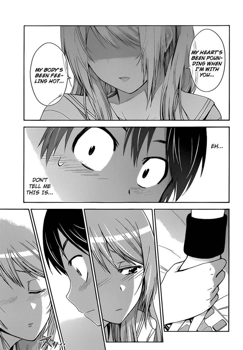 TadashII Kodomo No Tsukurikata 32 7