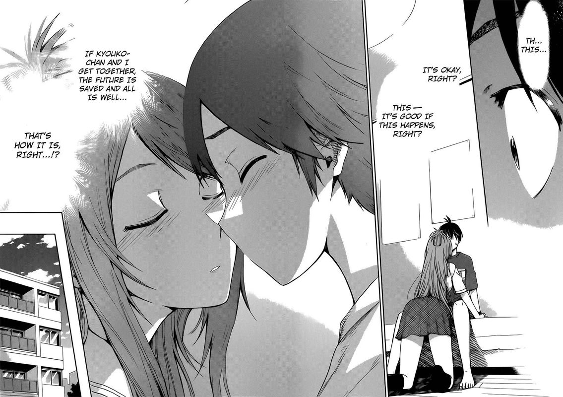 TadashII Kodomo No Tsukurikata 32 8
