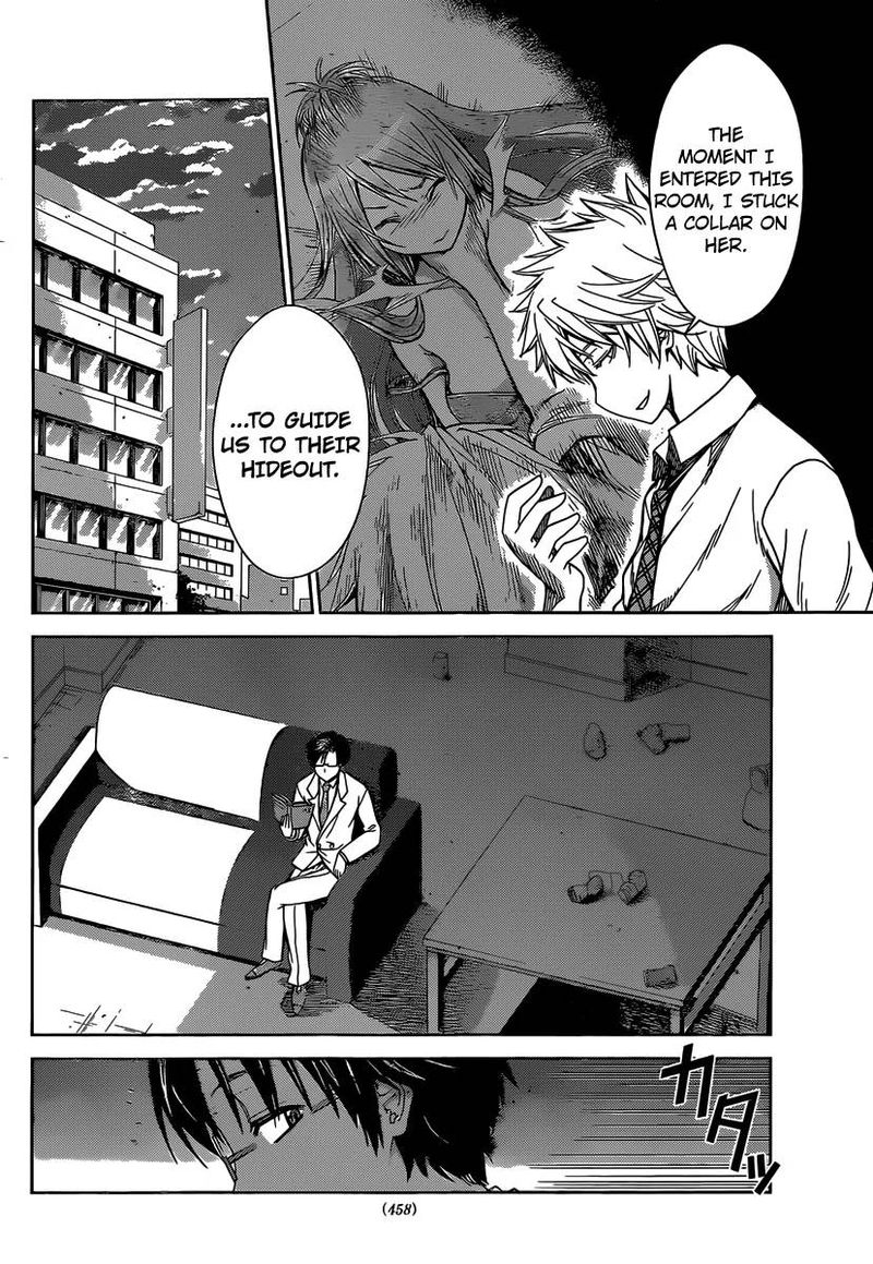 TadashII Kodomo No Tsukurikata 33 13