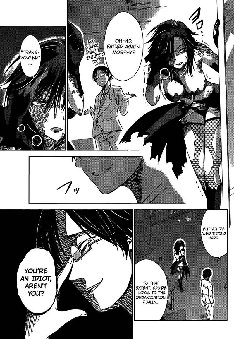 TadashII Kodomo No Tsukurikata 33 14