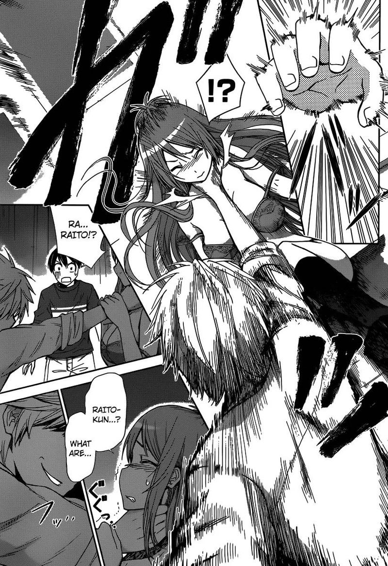 TadashII Kodomo No Tsukurikata 33 4