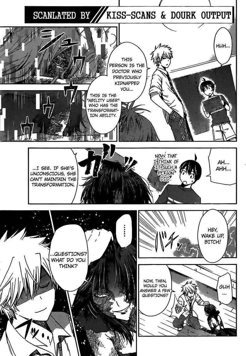 TadashII Kodomo No Tsukurikata 33 6