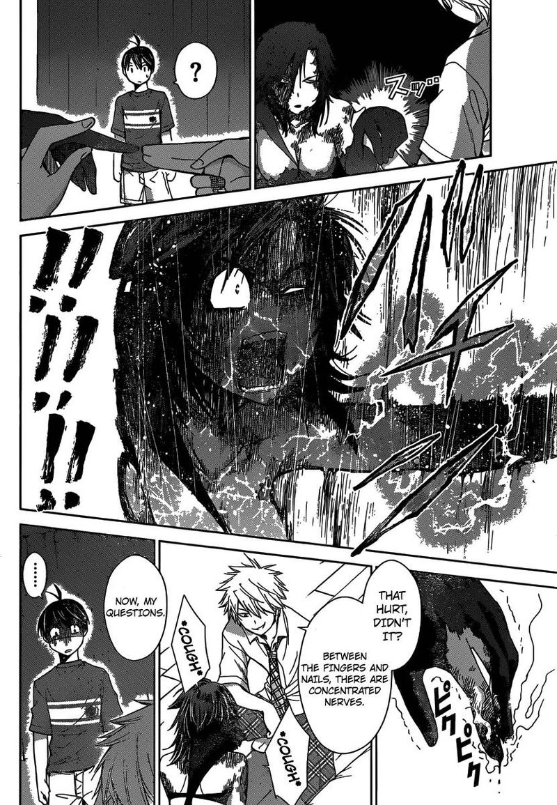 TadashII Kodomo No Tsukurikata 33 7