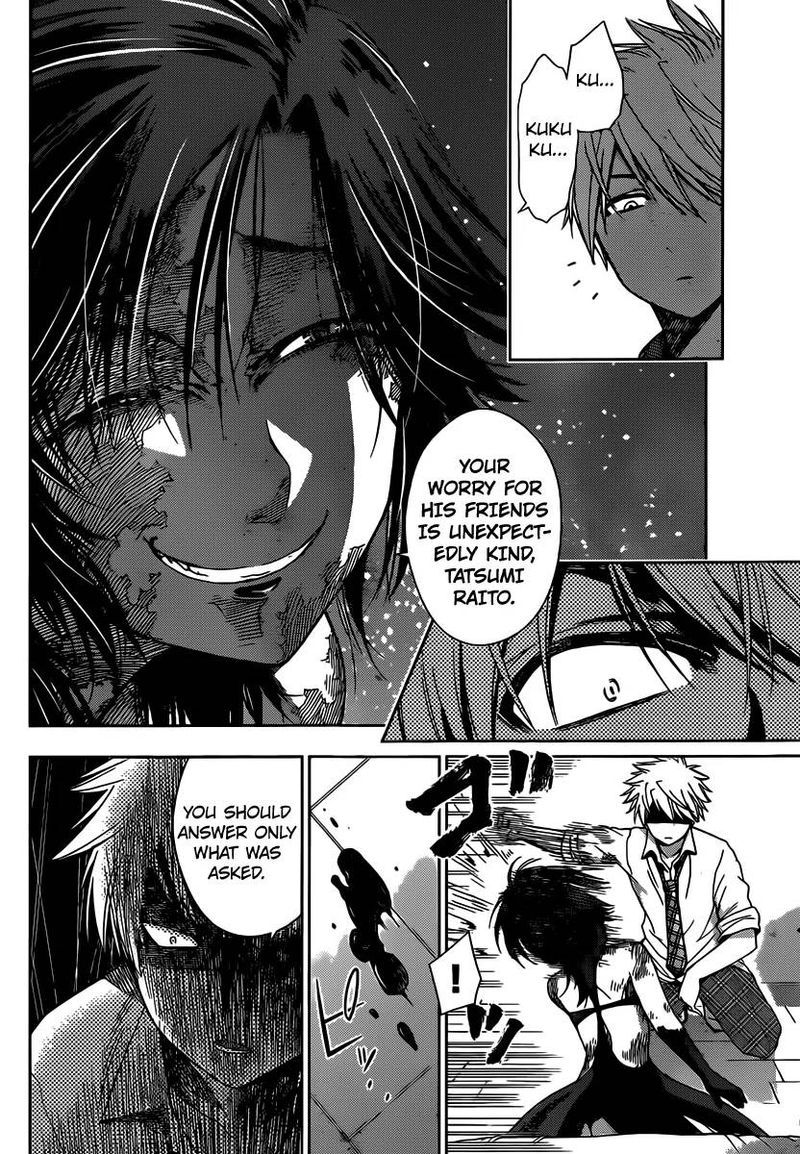 TadashII Kodomo No Tsukurikata 33 9