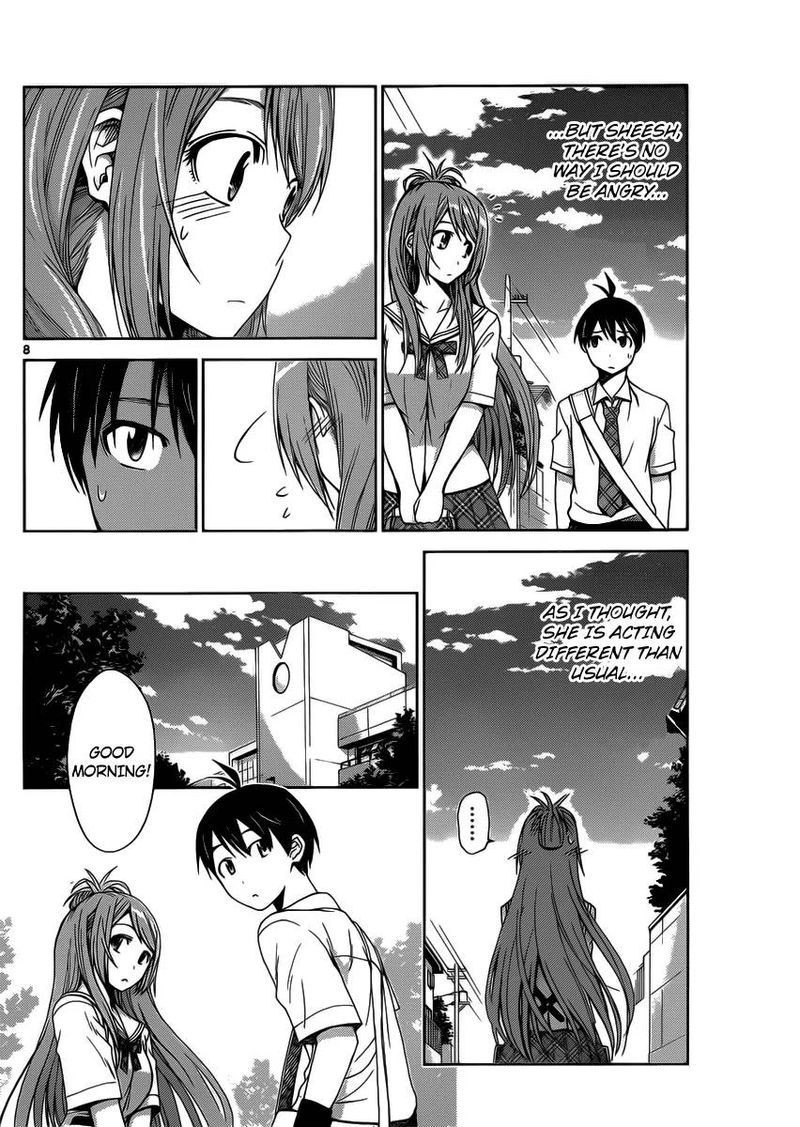 TadashII Kodomo No Tsukurikata 34 8