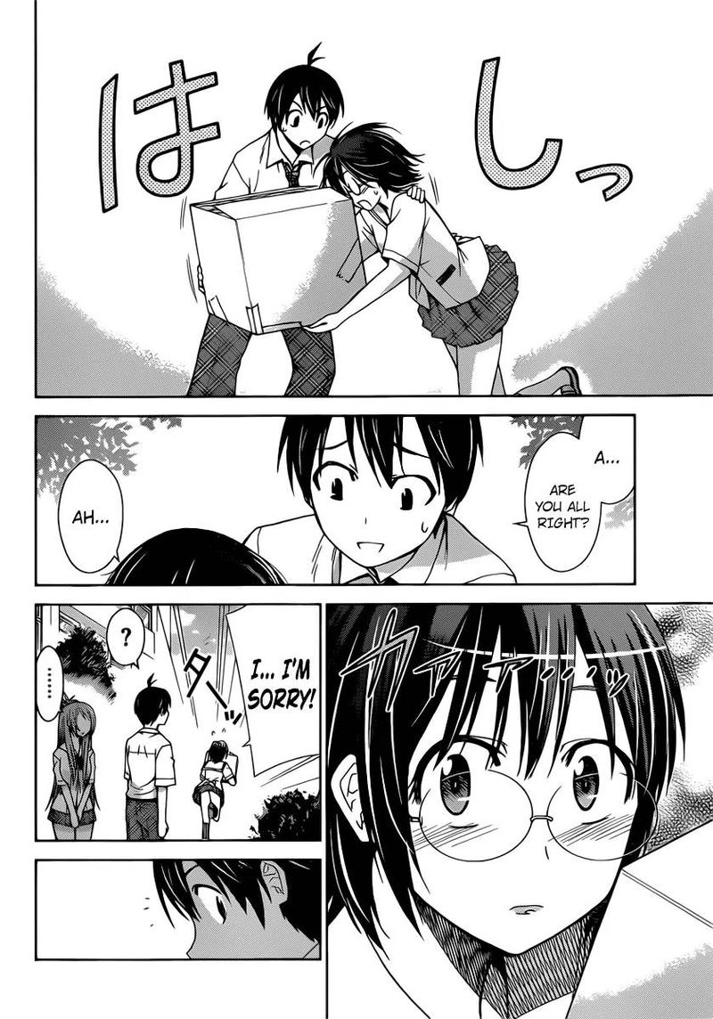 TadashII Kodomo No Tsukurikata 35 10