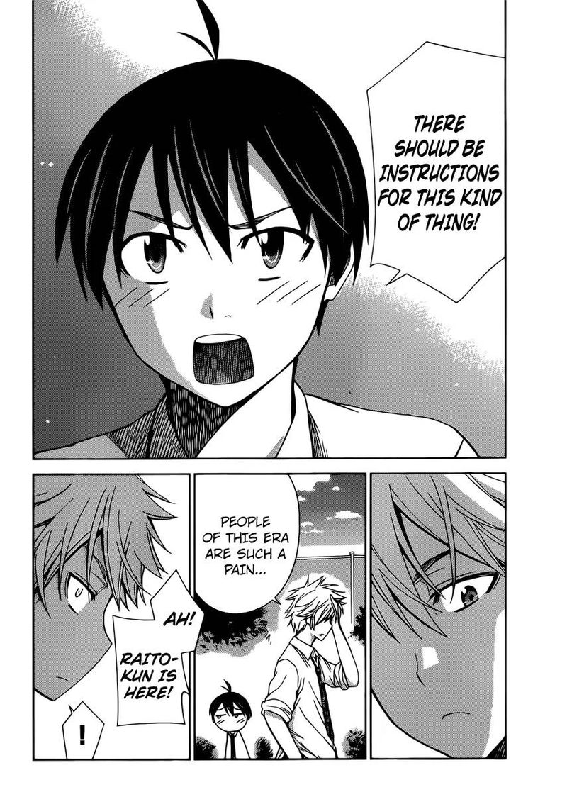 TadashII Kodomo No Tsukurikata 35 6