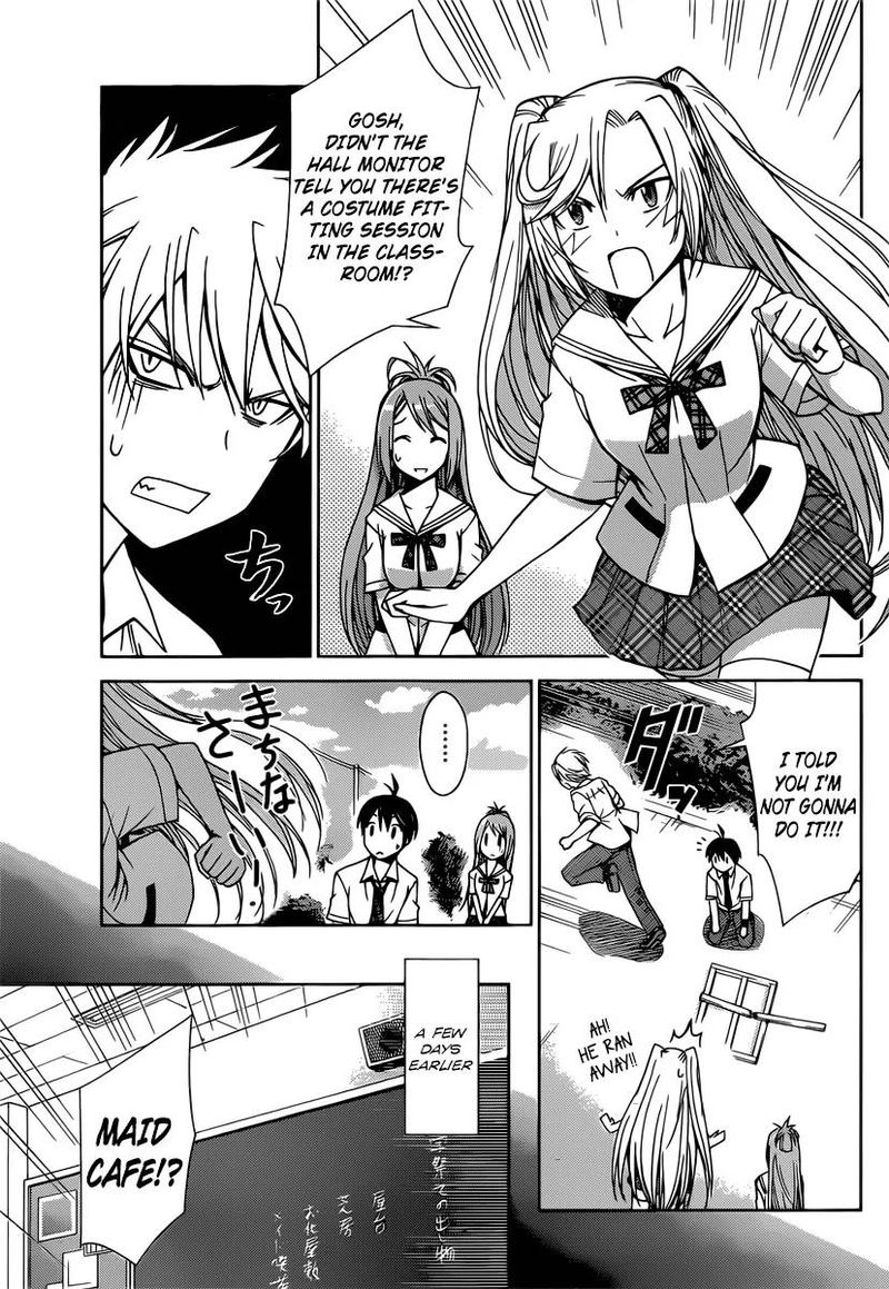 TadashII Kodomo No Tsukurikata 35 7