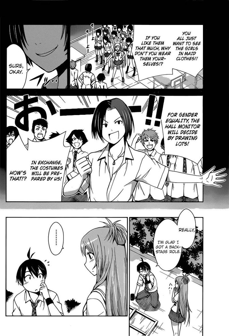 TadashII Kodomo No Tsukurikata 35 8