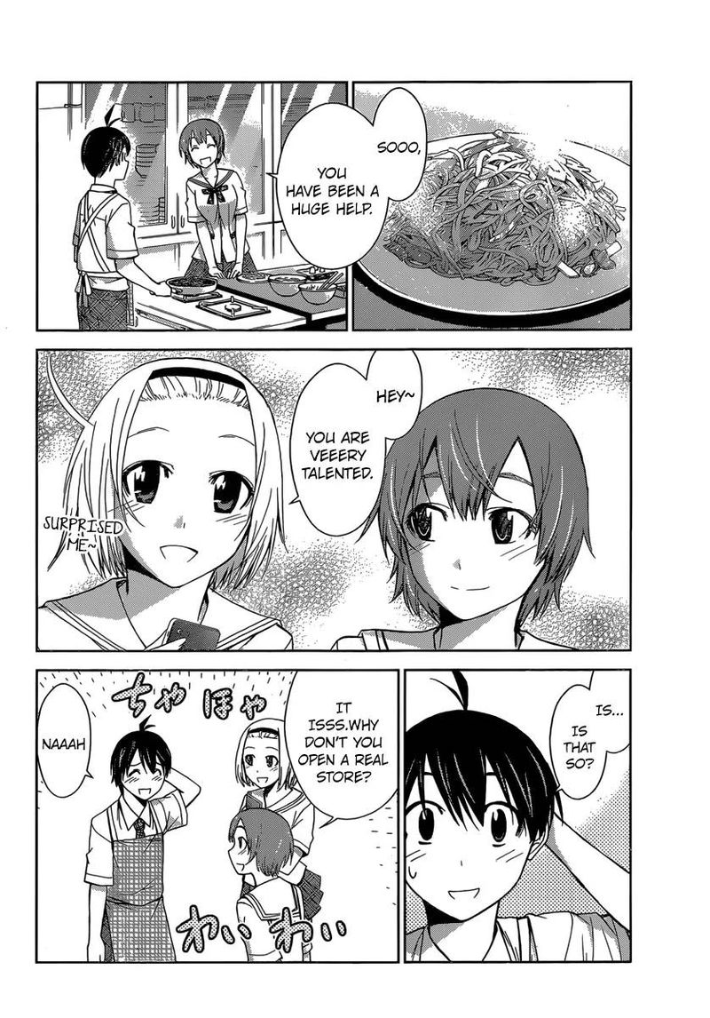 TadashII Kodomo No Tsukurikata 36 5