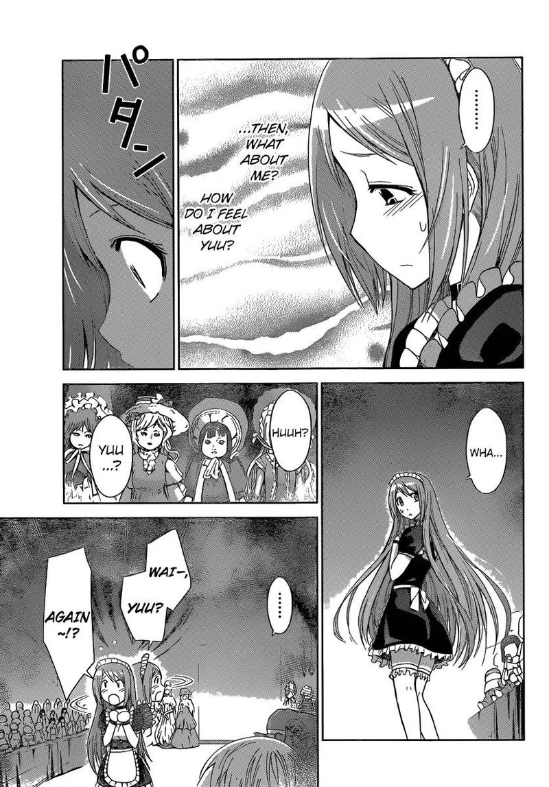 TadashII Kodomo No Tsukurikata 37 13