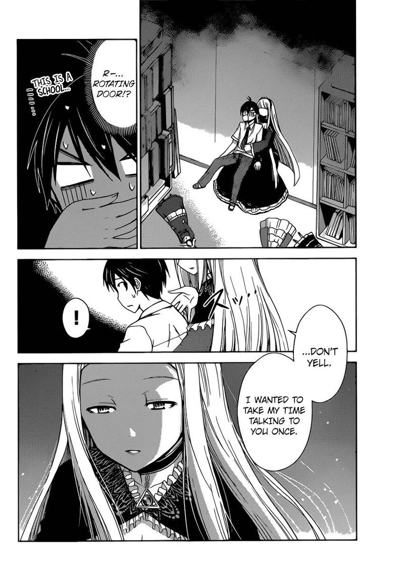 TadashII Kodomo No Tsukurikata 37 14