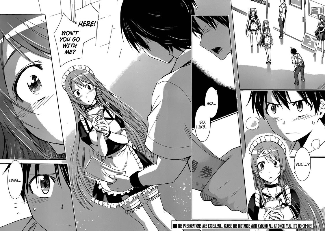 TadashII Kodomo No Tsukurikata 37 2